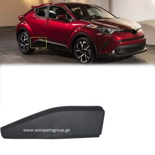 toyota-chr-ukana-karis-moldingi