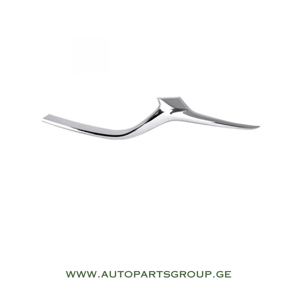 Mazda 6 ცხაურის ნიკელი